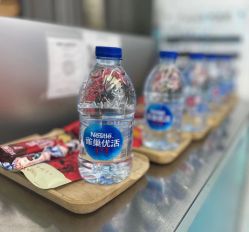 点击看大图 -P.STYLE 派斯造型