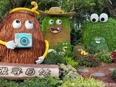-云溪植物园