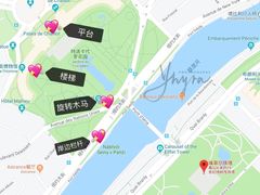 -埃菲尔铁塔