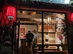 门面-八珍手工水饺·妈妈的爱(传芳巷店)