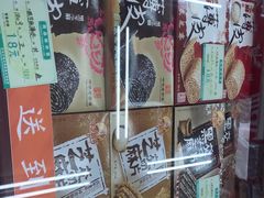 -采芝斋评弹茶馆(观前街店)