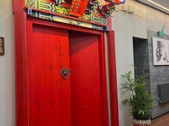 -月福京味斋·烤鸭店·北京菜(鼓楼总店)