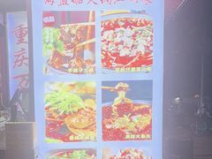 -海盗船. 龙虾烧烤. 酒馆