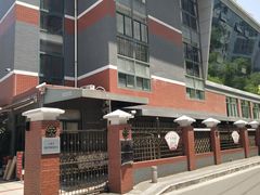 -江苏省无锡连元街小学
