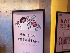 -新骏景万豪酒店·万豪中餐厅
