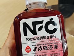 -涨巢·潮玩水疗局