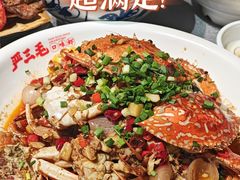 -严三毛口味虾·小严同学的店(曙光路直营店)