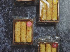 -皇玥(尖沙咀店)