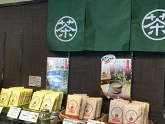 -茶和々(茶和々 小樽店)