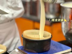 -KUMO KUMO甜品·冰淇淋(深圳壹方城店)