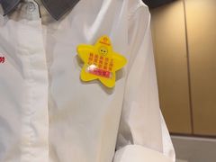 -海底捞火锅(壹悦城店)
