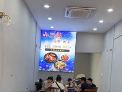 -小二郎私房菜(鼓浪屿店)