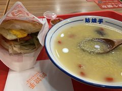 -姑娘手肉夹馍·凉皮·粉面(邗江万达店)