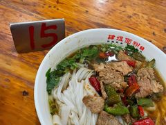 -肆姐面粉馆(坡子街店)
