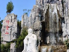 -中国翰园碑林