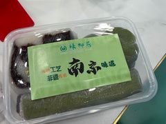 -古南都·清真绿柳居菜馆(太平南路店)