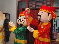-有喜胶东小馆(太申祥和店)