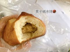 -沁屋面包店(人民东路店)