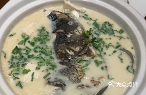 Qianshahu Fish Head Soup (Half)