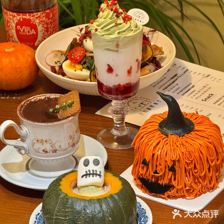 长沙新出的！！万圣节限定🎃好看好拍！！