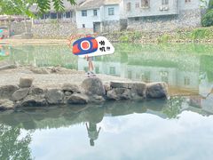 -鹿亭中村