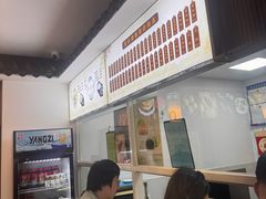-非遗近水楼糕团(景德路店)