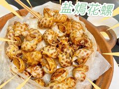 -飞尝蚝·顺德菜·鱼生(顺德总店)