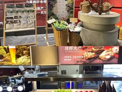 -巴奴毛肚火锅(广益哥伦布店)