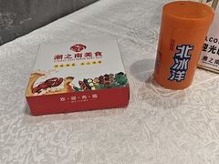 -潮之南·潮汕菜·鱼仔档(南山店)
