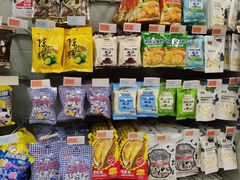 -世纪联华(杭州新塘路店)