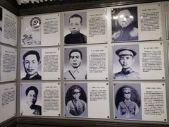 -井冈山革命烈士陵园