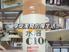 -众品老方子锅贴甜沫(李村店)