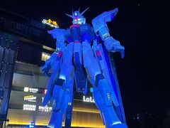 -天辣(金桥啦啦宝都店)