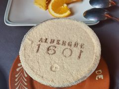 -ALBERGUE 1601 婆仔屋葡国餐厅