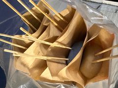 -椰爺爺·椰子冻砵仔糕