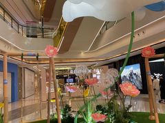 -合景·悠方(成都店)