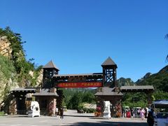 -大连天门山国家森林公园