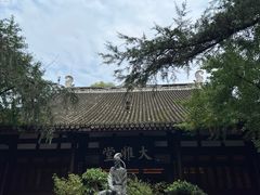 -成都杜甫草堂博物馆