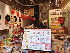 -幸运咖(思源学院店)