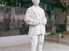 -三河古镇-孙立人故居