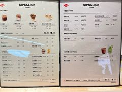 -Sips&Lick茶兰咖啡(五道口店)