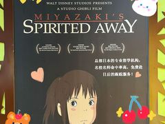 -学习谷日语培训日本留学·多语种外语教学(海淀人大分部)