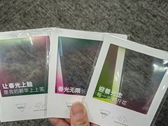 -Manner Coffee(芮欧百货店)