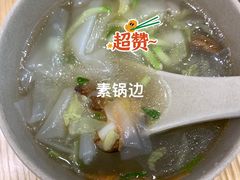 -素满香·素食自助餐(福州·长乐北路店)