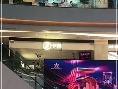 -卡朋西餐(大信新都汇店)