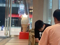 -DQ·蛋糕·冰淇淋(川沙东海岸店)