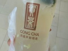 -贡茶(中心书城店)