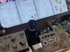 -抱抱地球咖啡馆(国家海洋博物馆店)