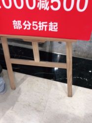 点击看大图 -禾曼造型