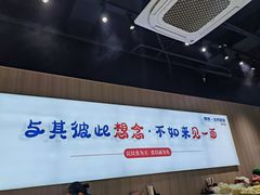 -得得本帮面馆(台儿庄路店)